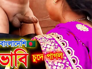 Dispirited Bangladeshi..